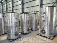 4吨三回程天然气星空网（中国）