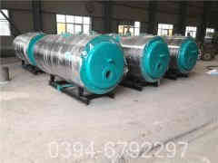 热水星空网（中国）经销