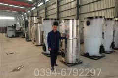 有谁用过常压热水星空网（中国）