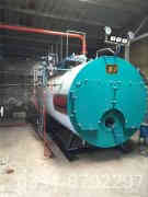 燃油热水星空网（中国）维修