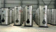 循环热水星空网（中国）