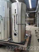 工业电蒸汽星空网（中国）