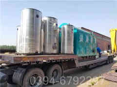 燃油燃气热水星空网（中国）厂家