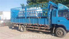 燃气星空网（中国）的限制条件