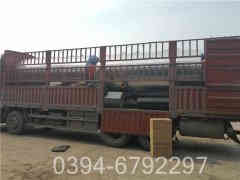 一吨低氮燃气星空网（中国）