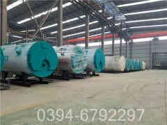 6吨甲醇热水星空网（中国）