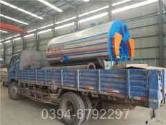 蒸汽星空网（中国）型号