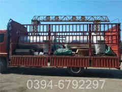 燃油星空网（中国）燃烧器