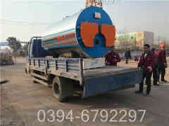 6吨燃油星空网（中国）