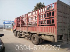 燃气星空网（中国）保温