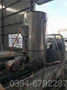 2吨冷凝燃油星空网（中国）