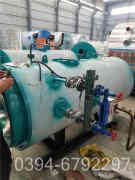 燃气星空网（中国）属于几类