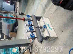 改造燃煤蒸汽星空网（中国）