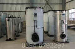 真空热水星空网（中国）厂