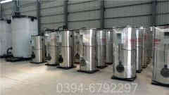 蒸汽热水两用星空网（中国）