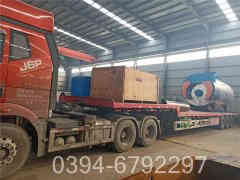 燃油气蒸汽星空网（中国）厂家