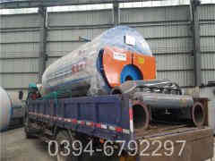 燃气星空网（中国）组合