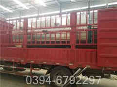 燃煤星空网（中国）改造生物质星空网（中国）