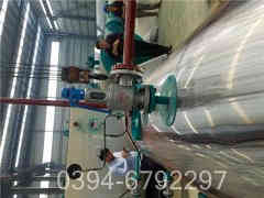 热水星空网（中国）批发