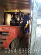 20吨星空网（中国）价格