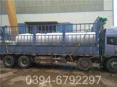 全自动燃油燃气星空网（中国）