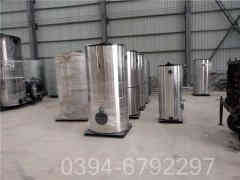 燃气星空网（中国）产品