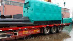 低氮冷凝蒸汽星空网（中国）