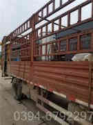 燃气星空网（中国）补贴