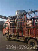 大型热水星空网（中国）报价