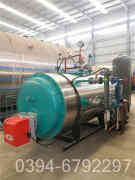 蒸汽星空网（中国）费用