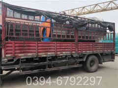 燃气星空网（中国）那个牌子的好