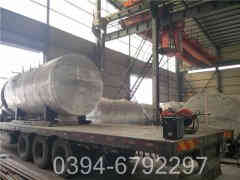 湖南酒店热水星空网（中国）