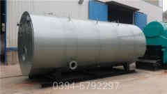 燃煤星空网（中国）的特点