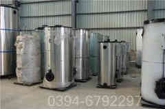 0.3吨热水星空网（中国）