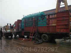 两吨低氮蒸汽星空网（中国）