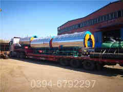 燃气立式热水星空网（中国）