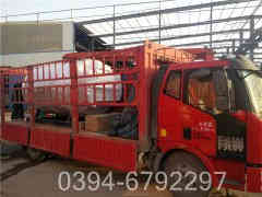 4吨三回程燃气星空网（中国）