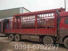 1吨常压热水星空网（中国）