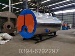 星空网（中国）没有热水