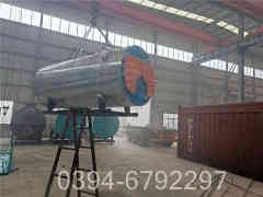 热水星空网（中国）产品结构