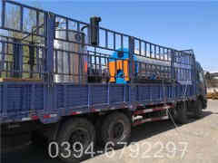 1吨热水星空网（中国）价格