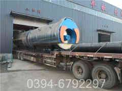 电水星空网（中国）