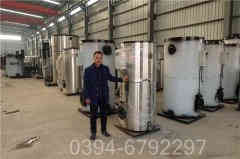 真空热水星空网（中国）价格