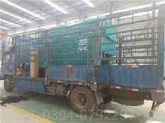 电热水星空网（中国）与燃气星空网（中国）