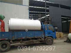 0.5吨蒸汽星空网（中国）