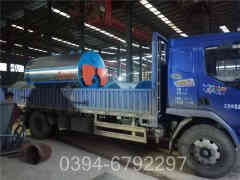 一吨燃油燃气星空网（中国）