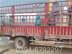 3吨三回程天然气星空网（中国）