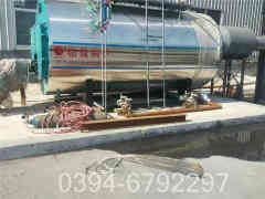 天燃气星空网（中国）报价