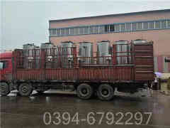 1吨热水星空网（中国）多少钱