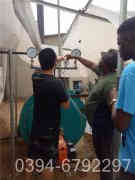 700型热水星空网（中国）